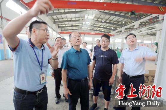 微信圖片_20200921093334