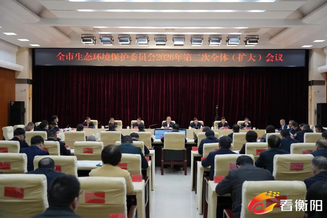 微信圖片_2026-04-02_085048_166