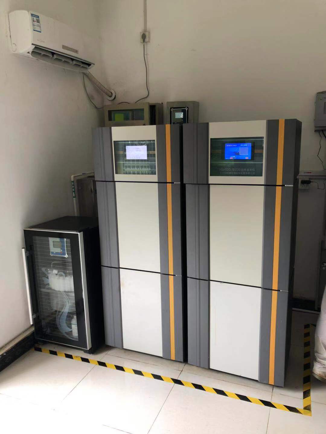 污染源在線設施設備